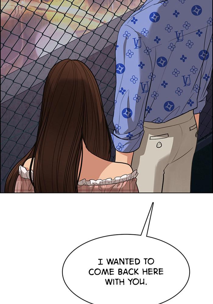 Read True Beauty Manga Online