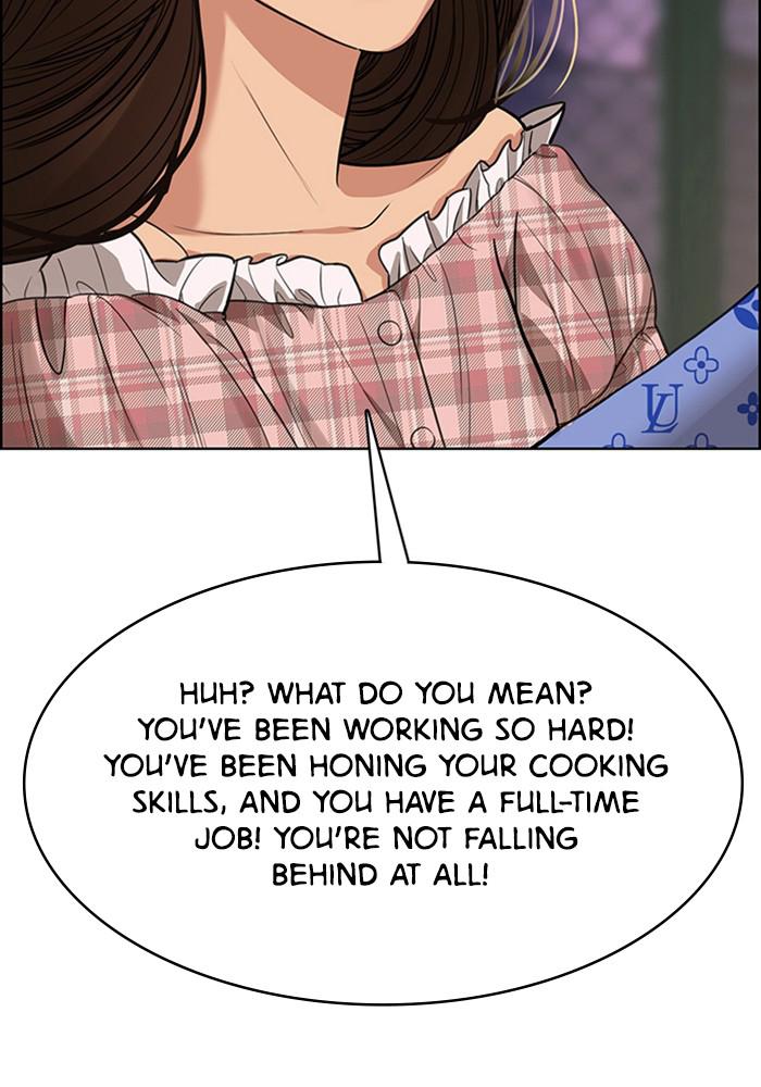 Read True Beauty Manga Online