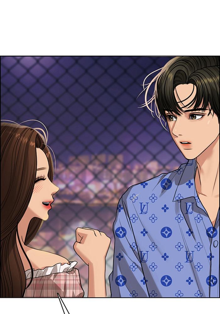 Read True Beauty Manga Online
