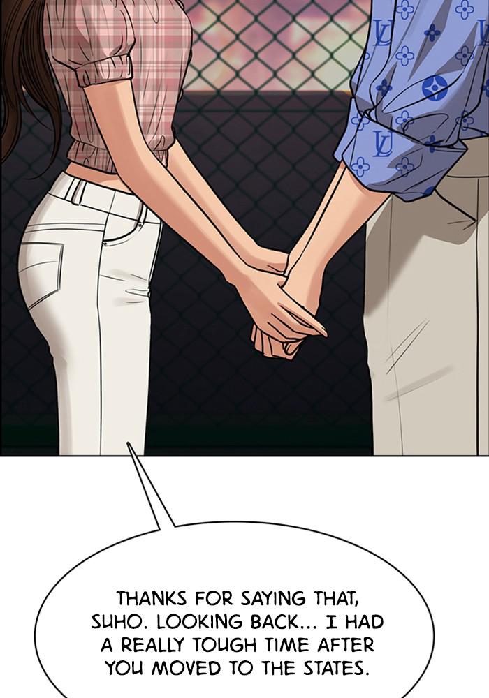 Read True Beauty Manga Online