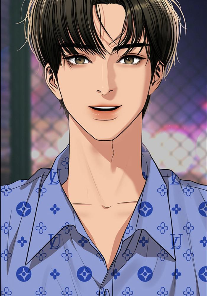 Read True Beauty Manga Online