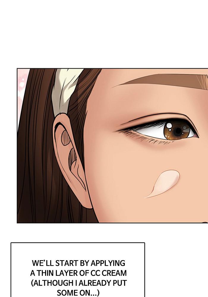 Read True Beauty Manga Online