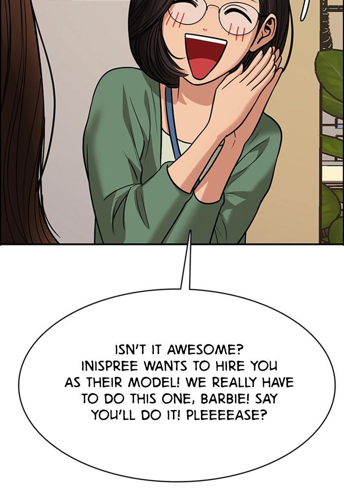 Read True Beauty Manga Online