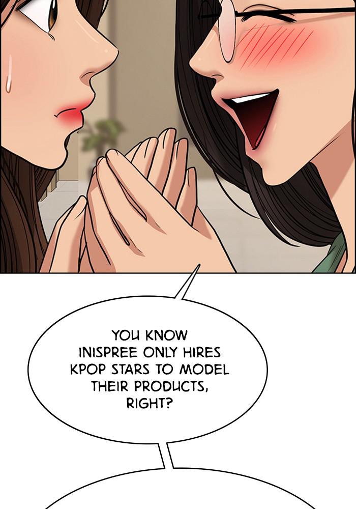 Read True Beauty Manga Online