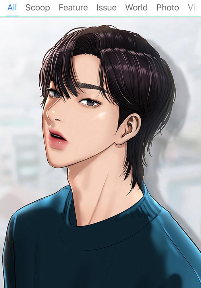 Read True Beauty Manga Online