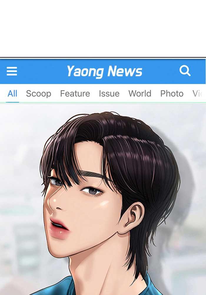 Read True Beauty Manga Online