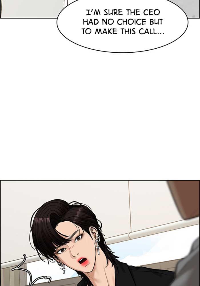 Read True Beauty Manga Online