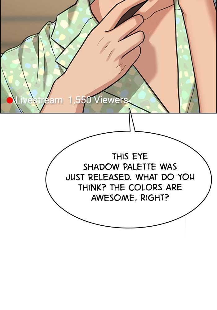 Read True Beauty Manga Online
