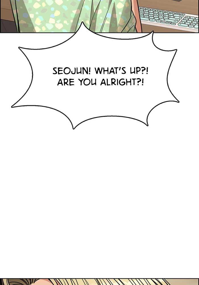 Read True Beauty Manga Online
