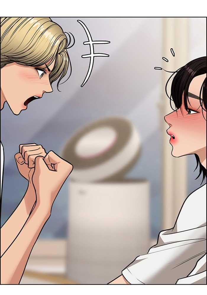Read True Beauty Manga Online