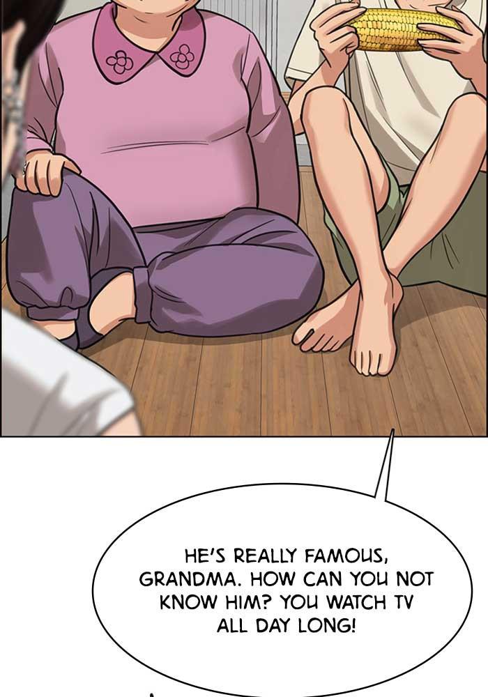 Read True Beauty Manga Online