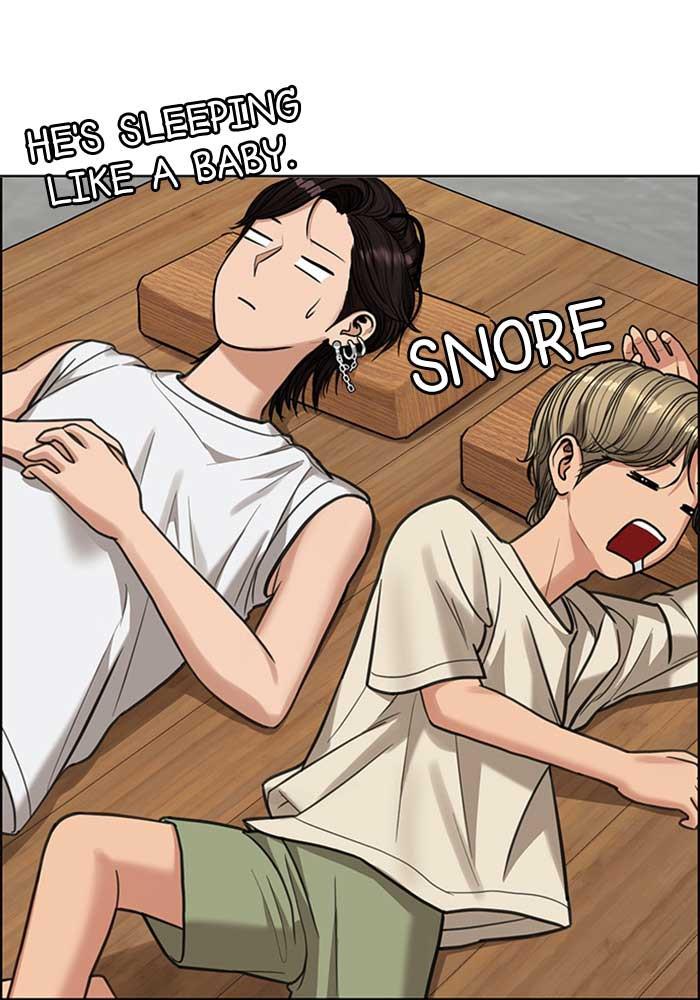 Read True Beauty Manga Online