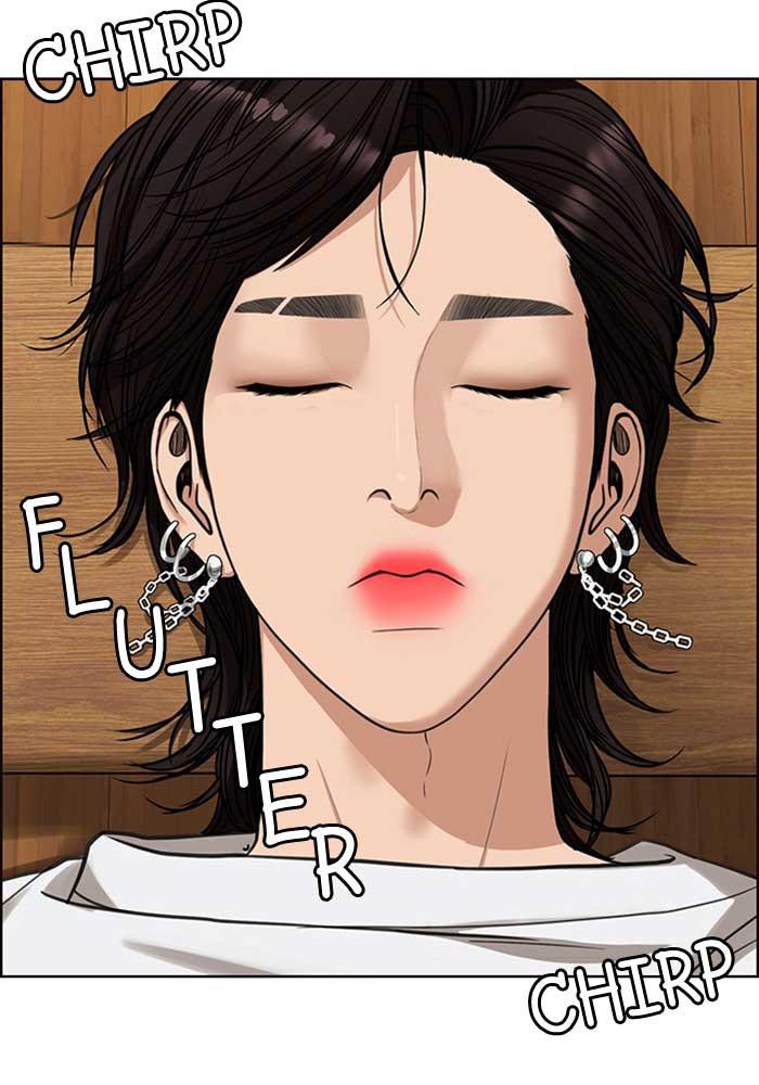 Read True Beauty Manga Online