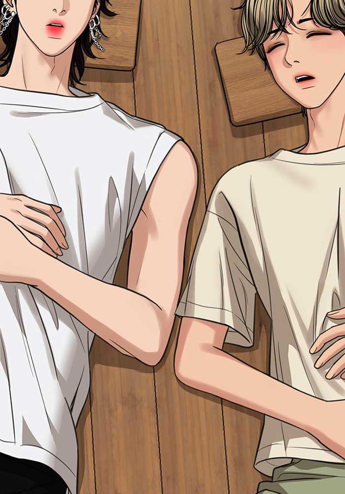 Read True Beauty Manga Online