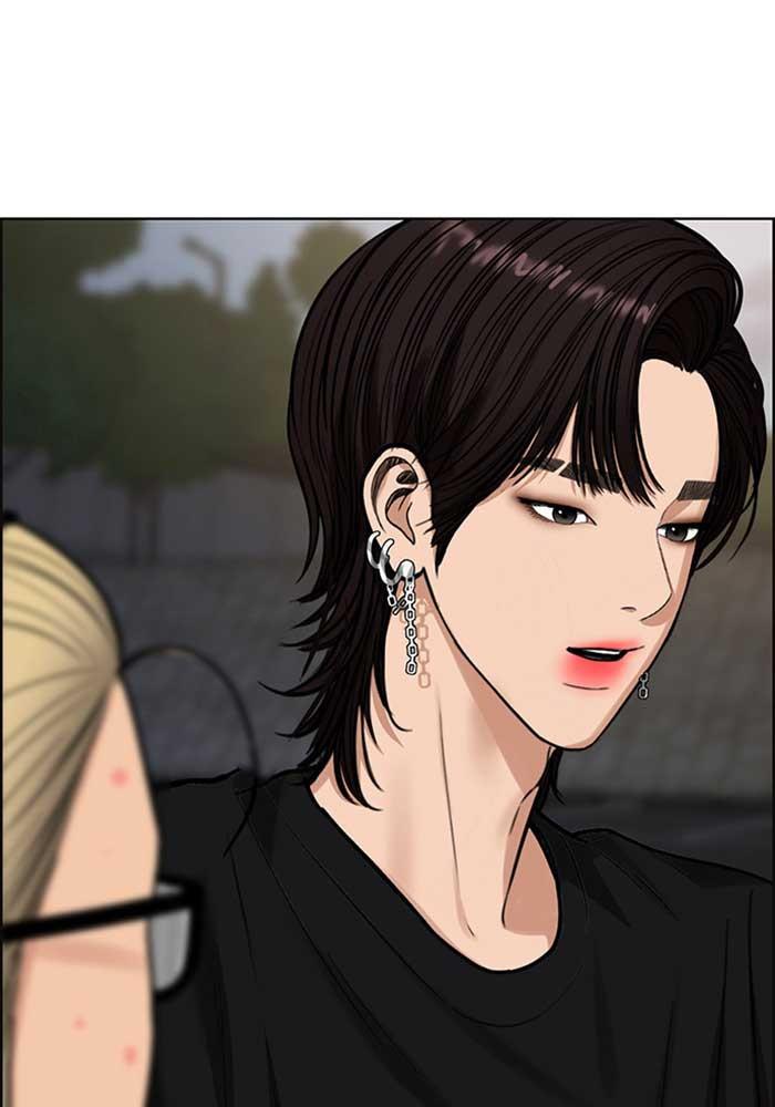 Read True Beauty Manga Online