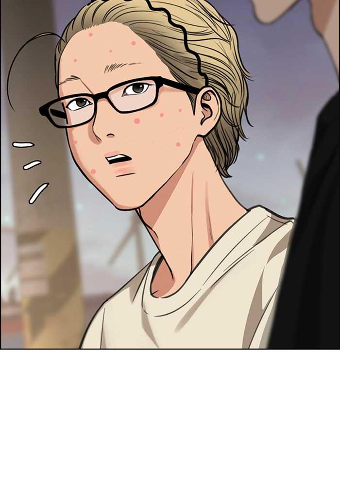 Read True Beauty Manga Online