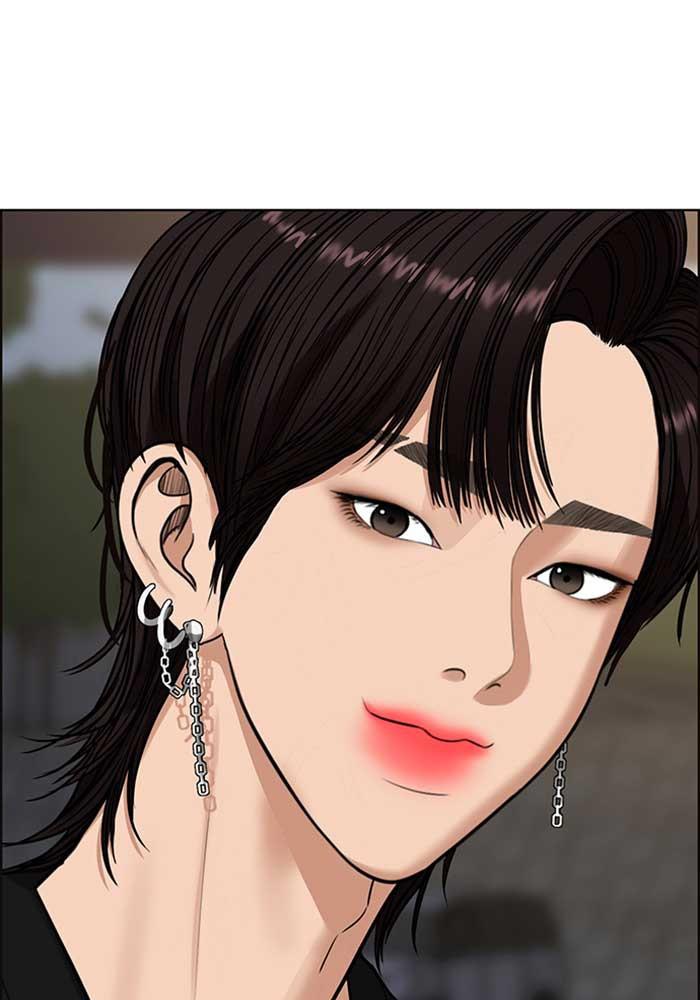 Read True Beauty Manga Online