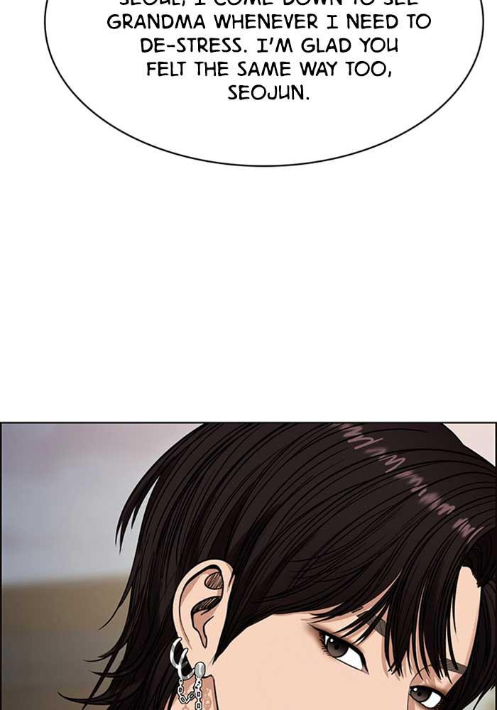 Read True Beauty Manga Online