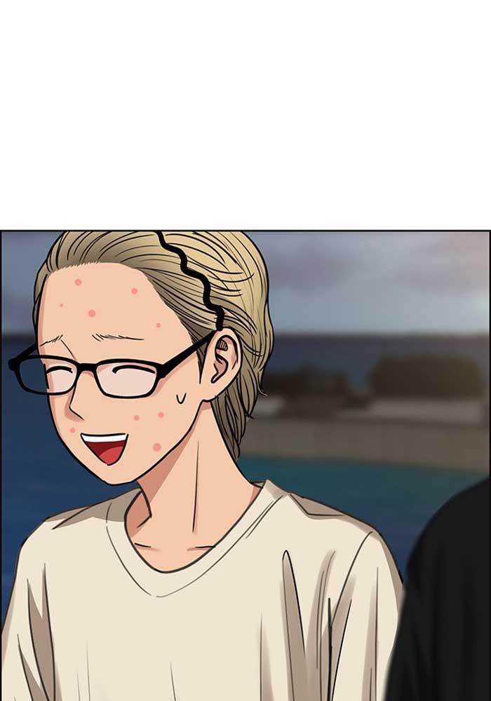 Read True Beauty Manga Online