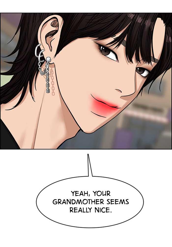 Read True Beauty Manga Online