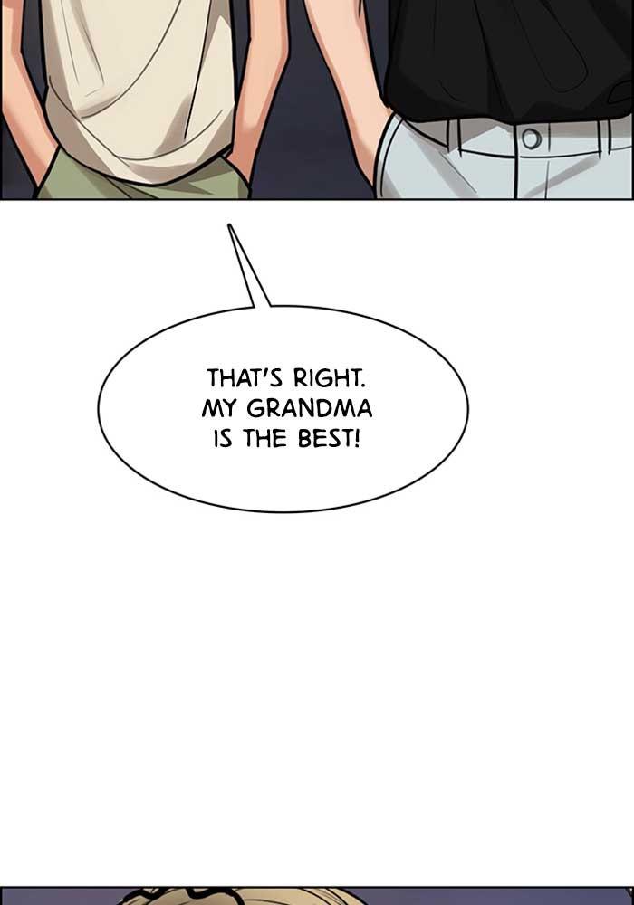 Read True Beauty Manga Online