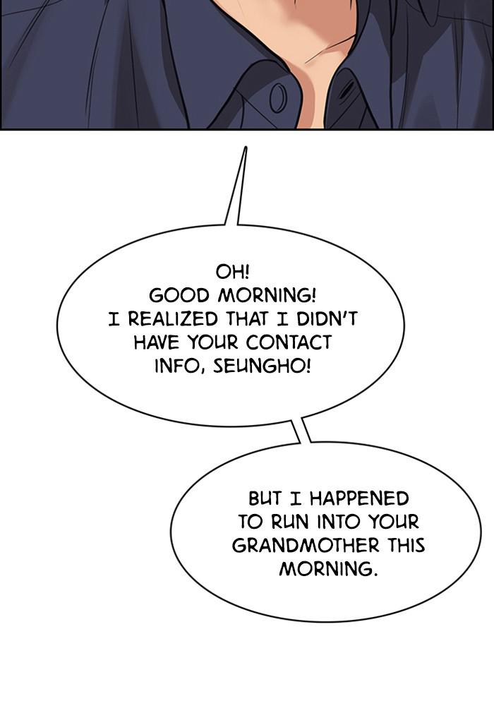 Read True Beauty Manga Online