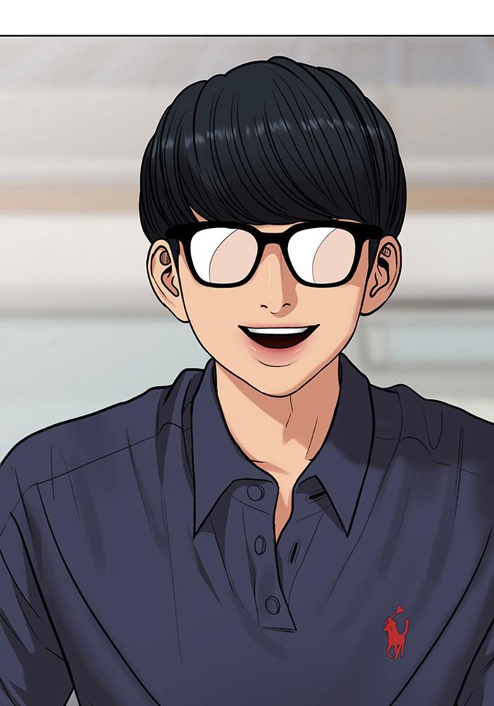 Read True Beauty Manga Online
