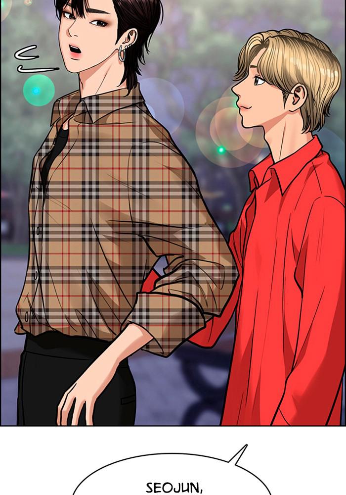 Read True Beauty Manga Online