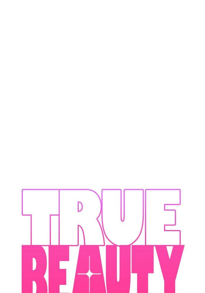 Read True Beauty Manga Online