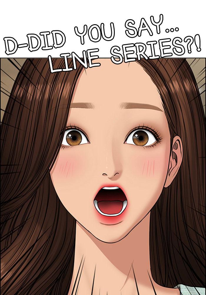 Read True Beauty Manga Online
