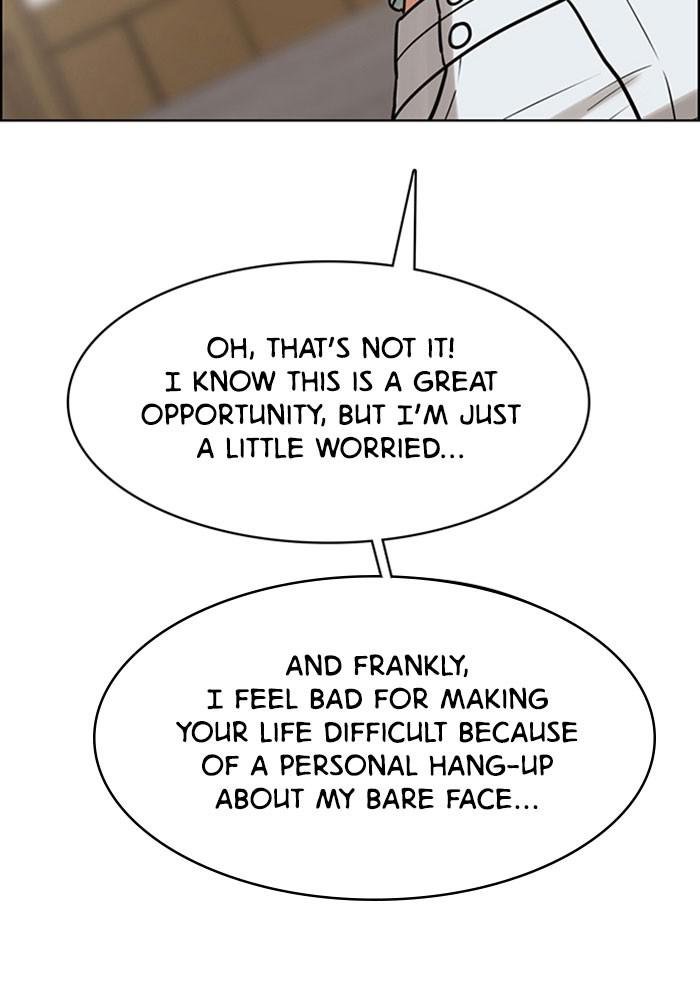 Read True Beauty Manga Online