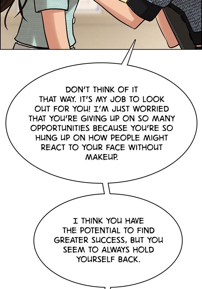 Read True Beauty Manga Online