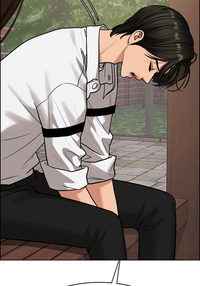 Read True Beauty Manga Online