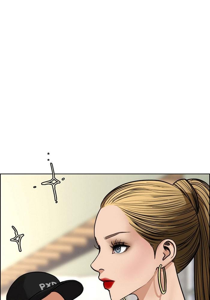 Read True Beauty Manga Online