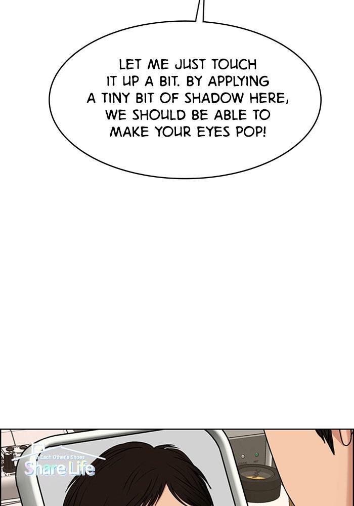 Read True Beauty Manga Online