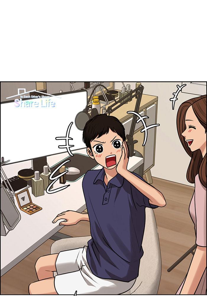 Read True Beauty Manga Online
