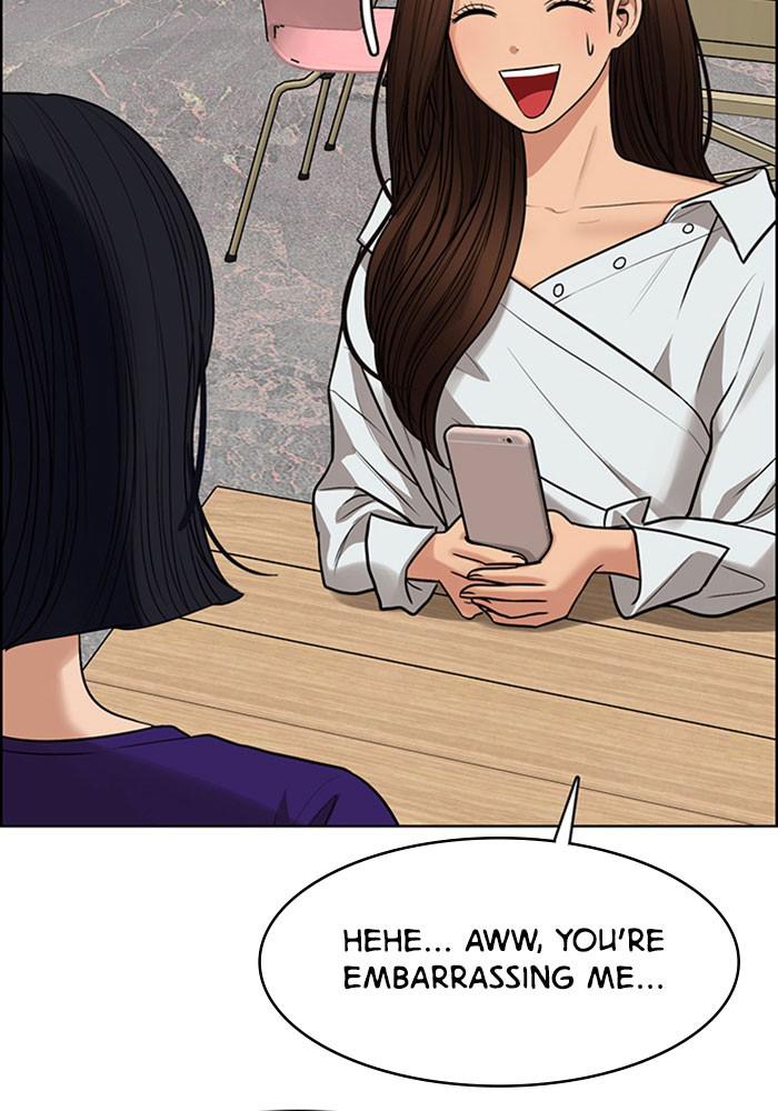 Read True Beauty Manga Online
