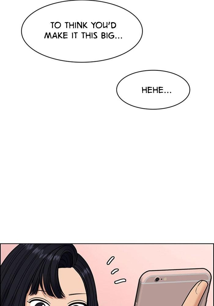 Read True Beauty Manga Online