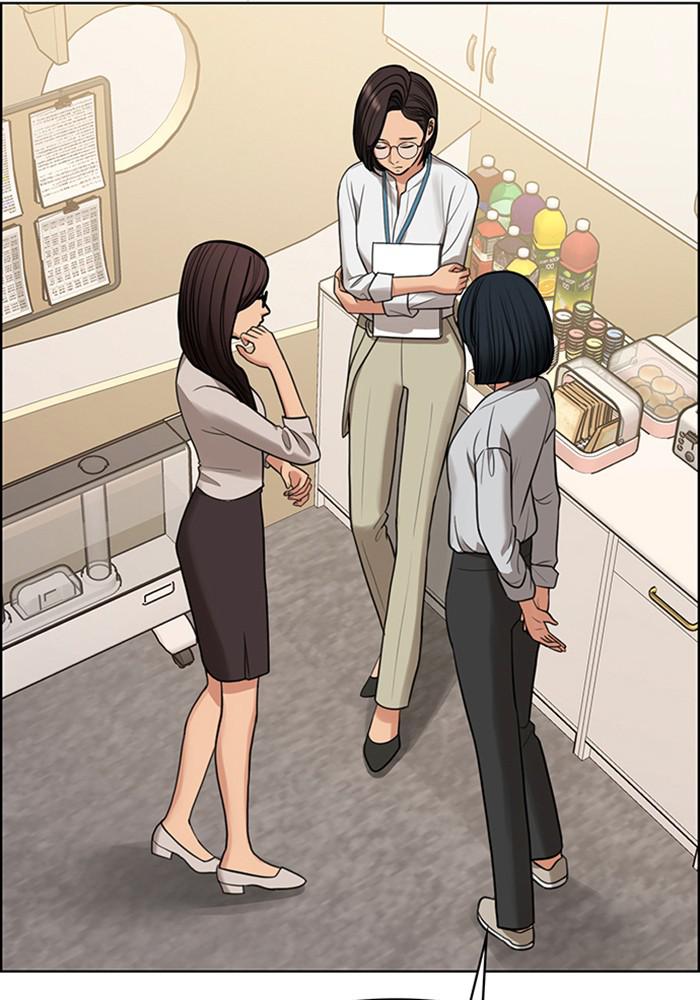 Read True Beauty Manga Online