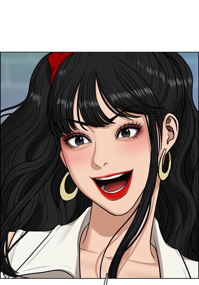 Read True Beauty Manga Online