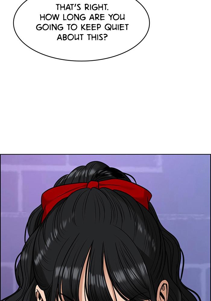Read True Beauty Manga Online