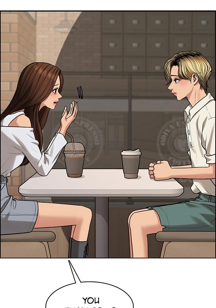Read True Beauty Manga Online