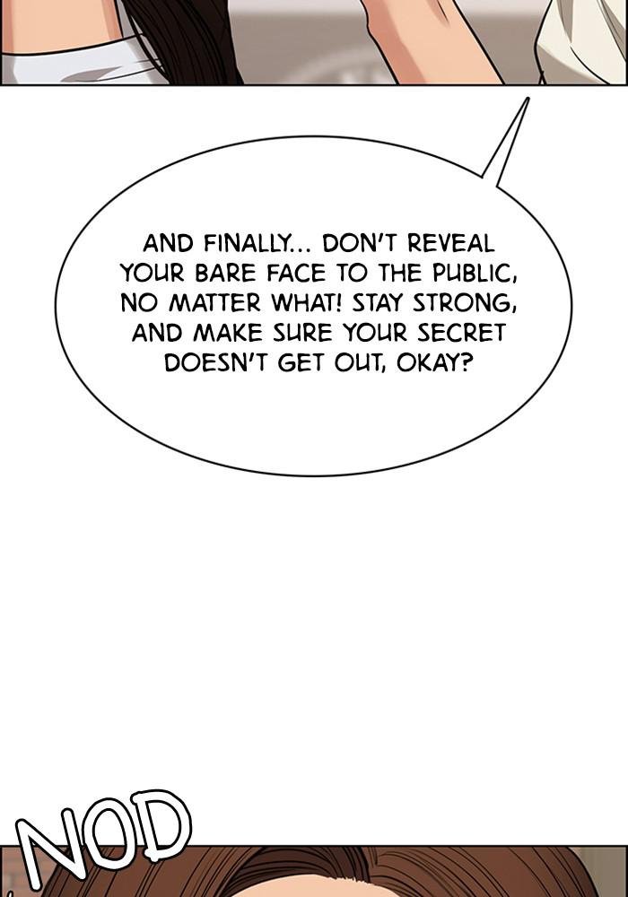 Read True Beauty Manga Online