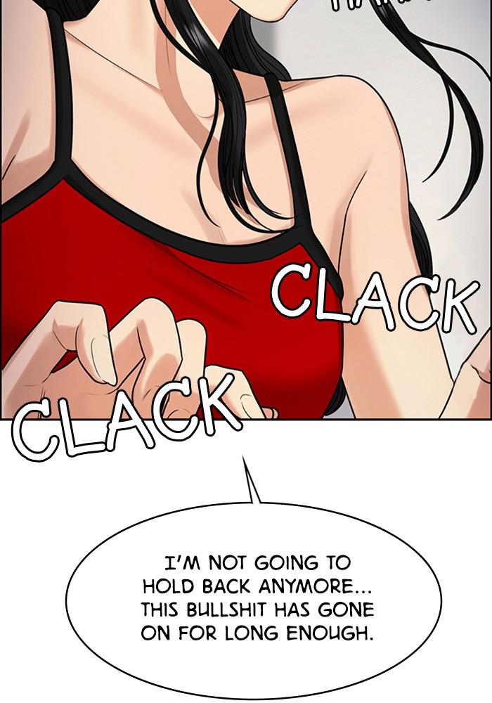 Read True Beauty Manga Online