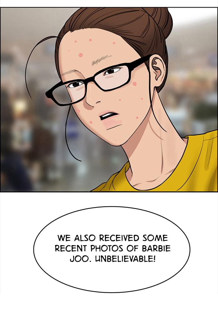 Read True Beauty Manga Online