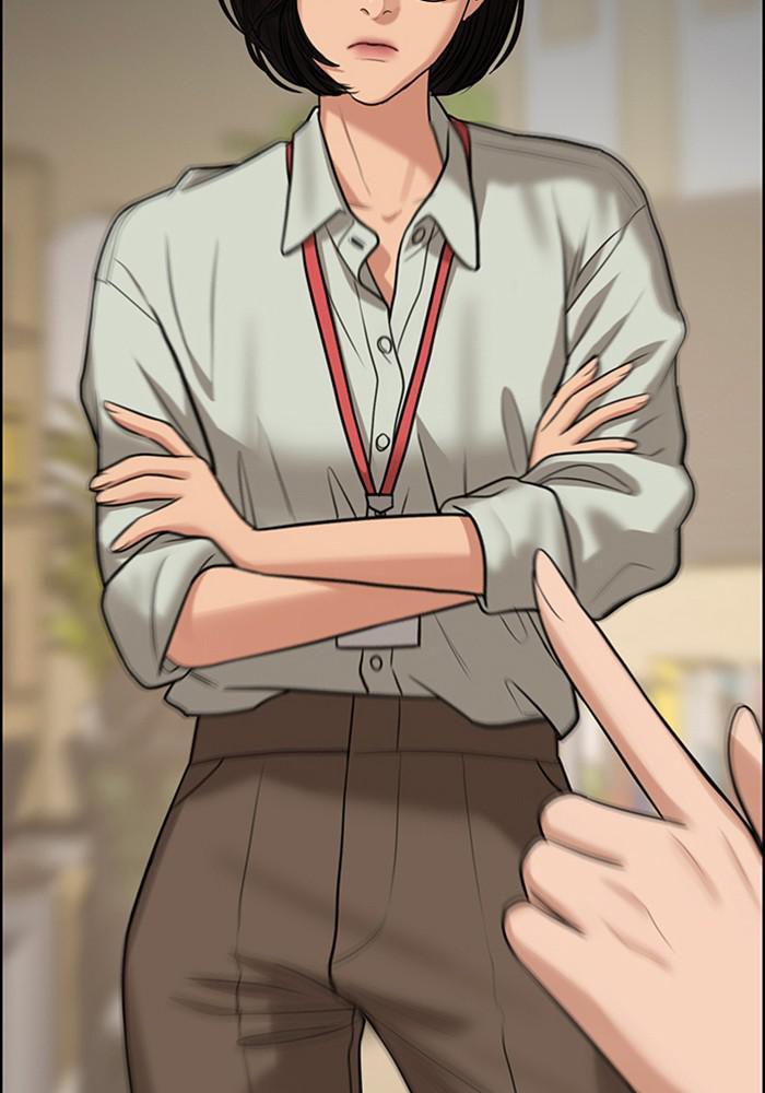 Read True Beauty Manga Online