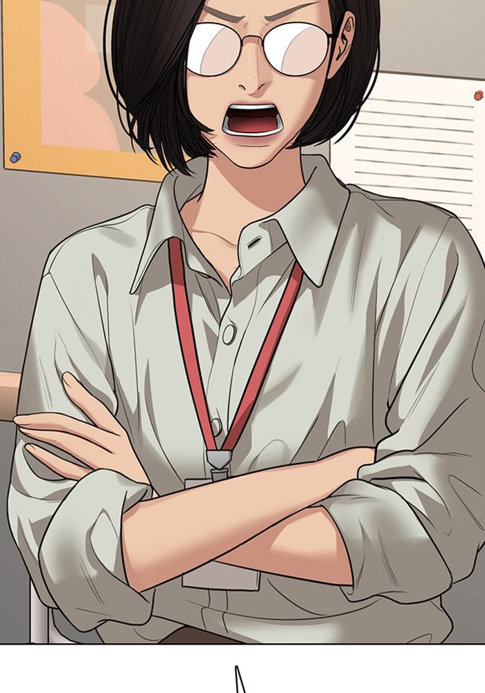Read True Beauty Manga Online