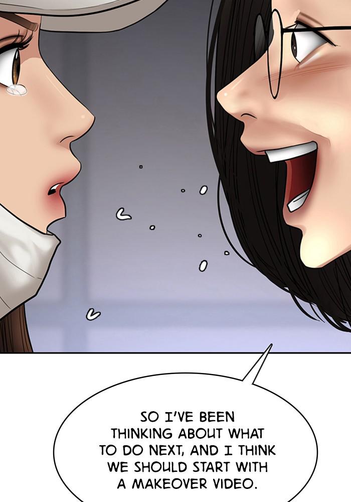 Read True Beauty Manga Online