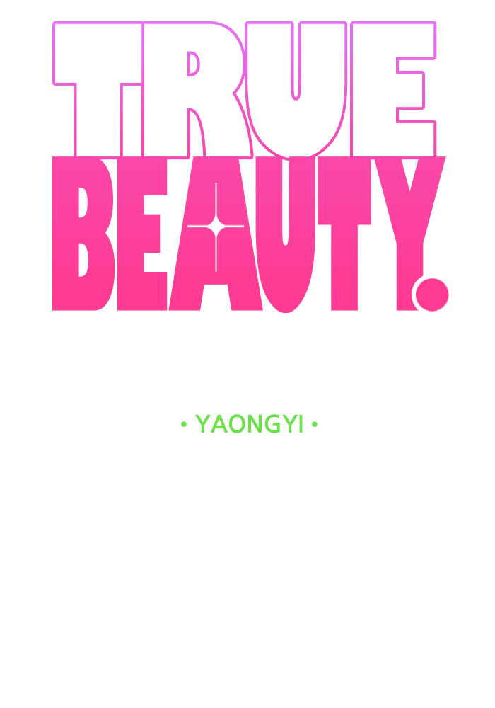 Read True Beauty Manga Online