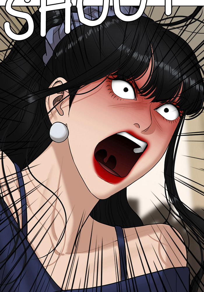 Read True Beauty Manga Online